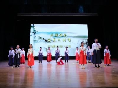 国学社