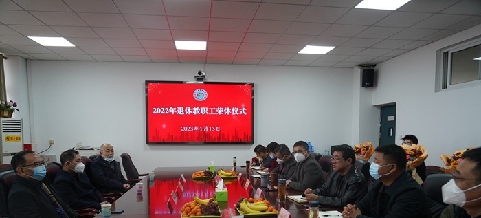 合肥铁路工程学校