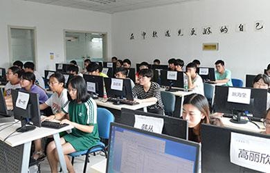 学习现场