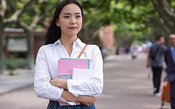 进修学习