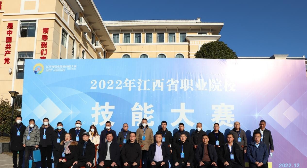 德兴职业中专学校