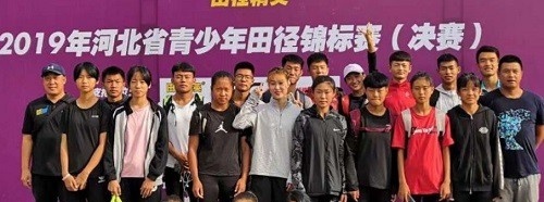 沧州体育运动学校