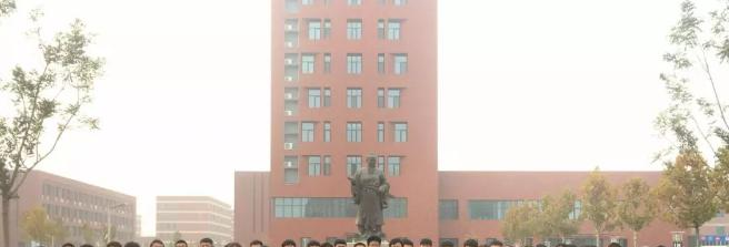 石家庄文化传媒学校