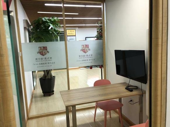 哈尔滨培训学校