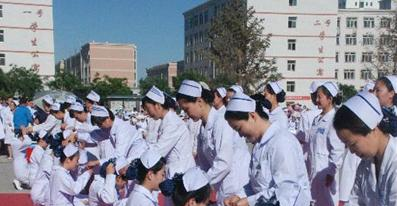 张掖高等医学专科学校