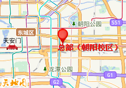 总部（朝阳校区）