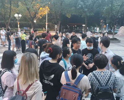 四川外国语大学国际教育学院