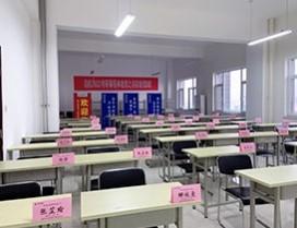 山西硕成考研