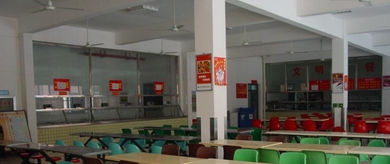 沂源职业教育中心学校