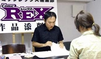 上海滋庆日本高中