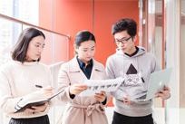 学费政策