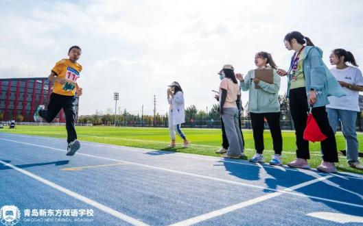 青岛新东方双语学校