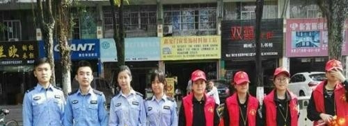 运城政法职业学校