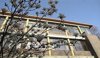 北京师范大学附属中学国际部