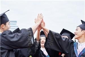 首都经济贸易大学高级研修班报名时间