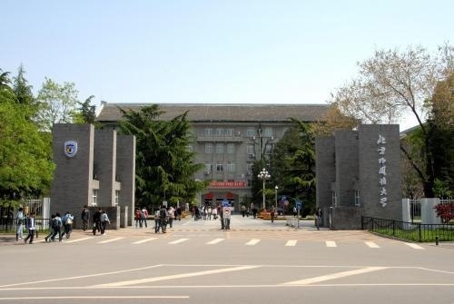 北京外国语大学（北外英语国家留学网）
