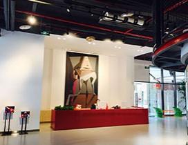 重庆刘开渠艺术中心