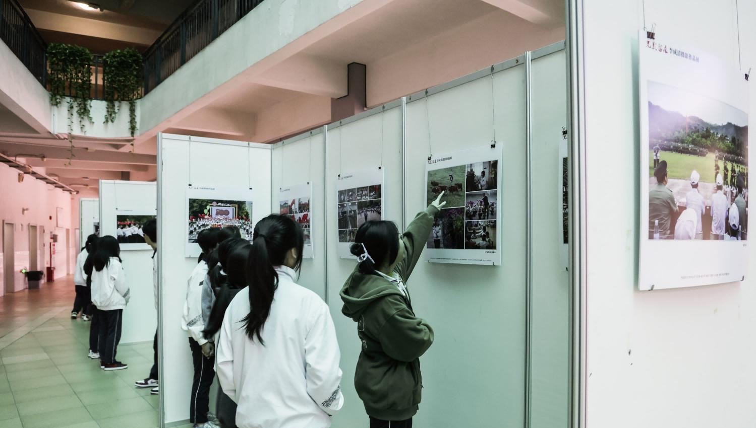 中山中等专业学校