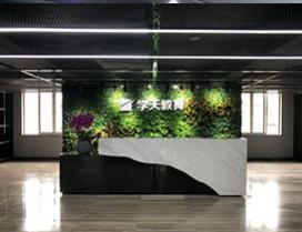 南京学天教育