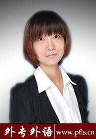 Maggy老师 德语外籍教师