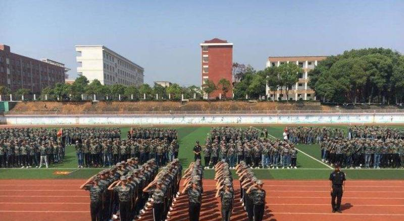 截图20200220154347