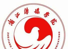 浙江传媒学院艺术类专业有哪些？（艺术类专业）