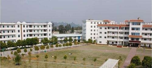 六盘水民族职业技术学校