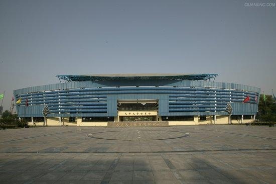 天津大学体育馆
