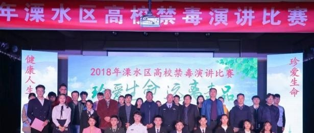 南京视觉艺术职业学院单招
