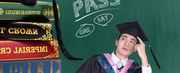 学科设置齐全