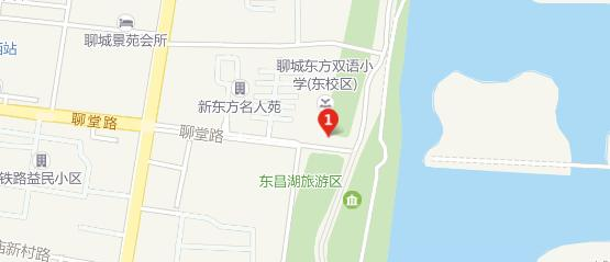 山东聊城贸易学校地址