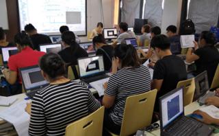 青岛智慧通教育