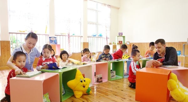 夹江县云吟职业中学校