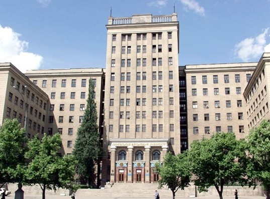 哈尔科夫国立大学