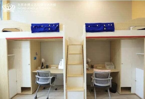 北京顺义诺德安达学校