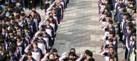 泾阳县云阳中学2020年学费、收费多少