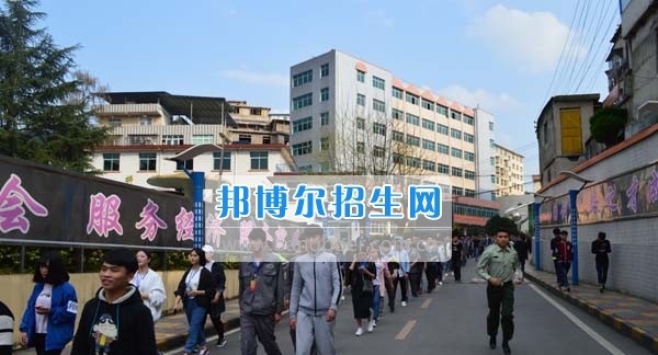 贵州省电子信息高级技工学校