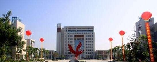 九州职业技术学院2019年单招录取分数线