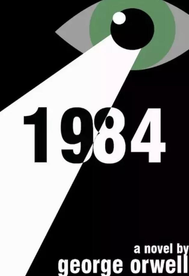 1984.jpg