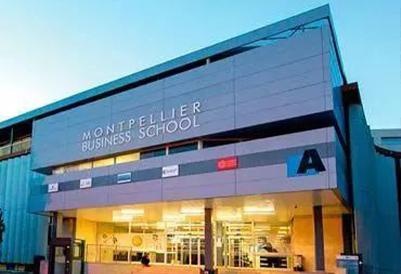 法国蒙彼利埃高等商学院