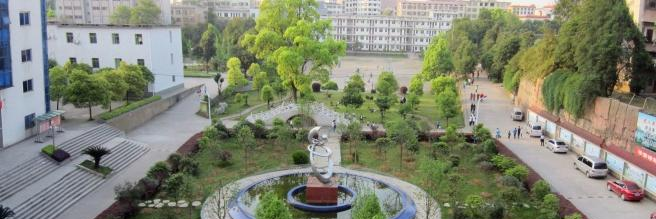 湖南耒阳师范学校地址在哪里