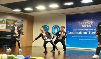 无锡国际学校