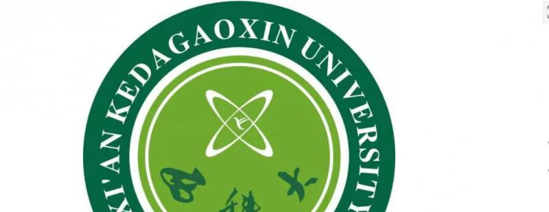 西安科技大学高新学院什么专业比较好(2023重点特色王牌专业名单汇总)