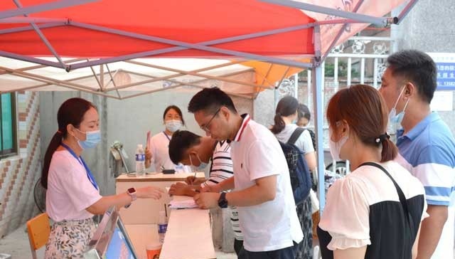石家庄北方医学中等专业学校