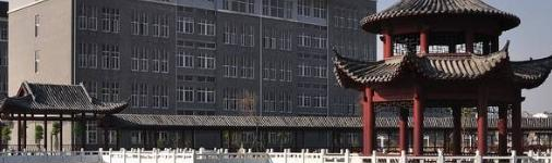 安徽黄梅戏艺术职业学院(中专部)