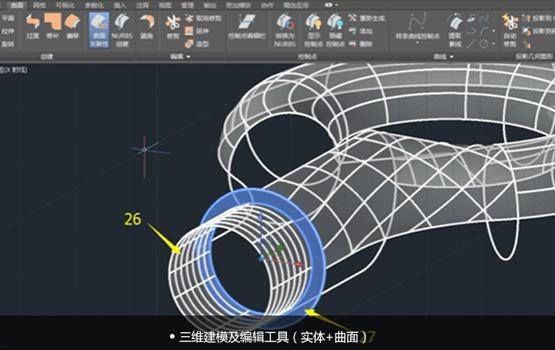 平面图型绘制