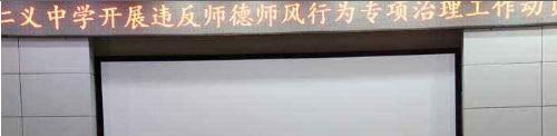 11截图_20201029094414