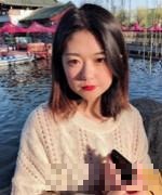 杨晓婷