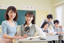 教学风格