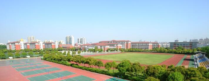 江苏淮阴中学2020年招生代码